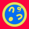 anbelevebel